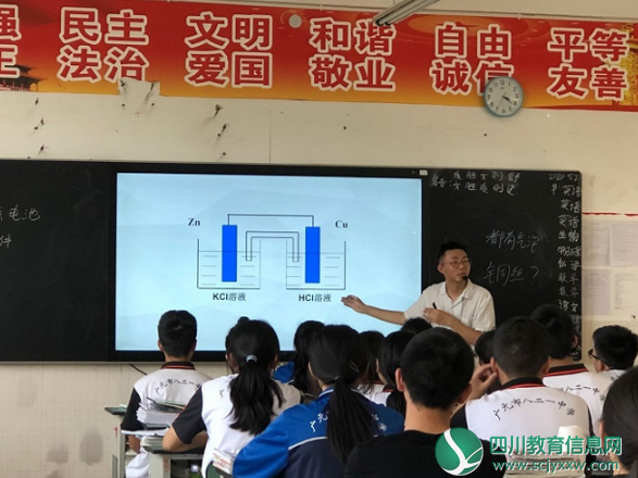 广元市八二一中学新进教师汇报课圆满落幕