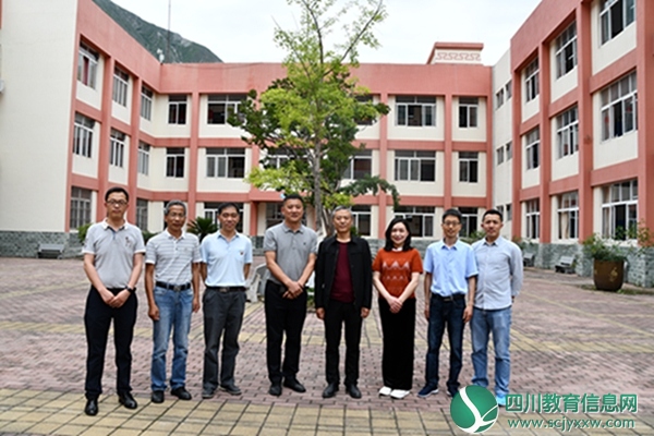 浙江省义乌市教育局考察团赴汶川中学慰问支教教师