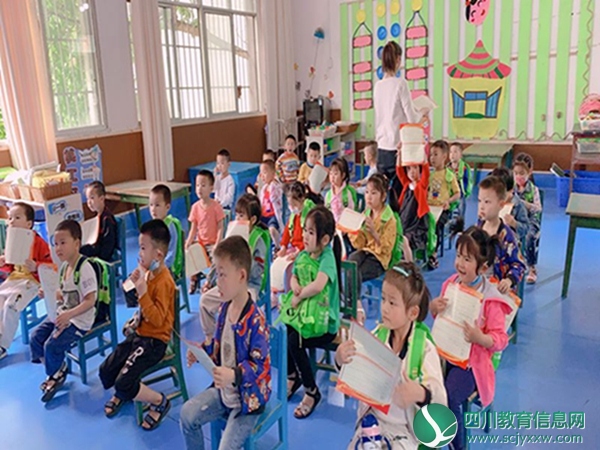 安居区三家镇中心幼儿园开展2020年春季学前教育保教费减免活动