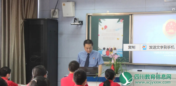 广元市昭化区中小学陆续开展“法治进校园”活动