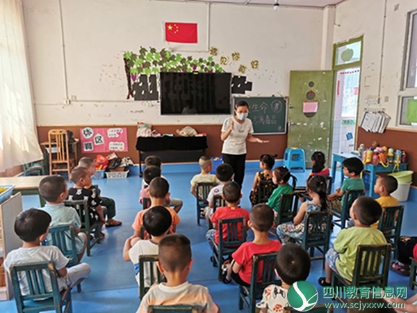 安居区三家镇中心幼儿园禁毒教育走进课堂