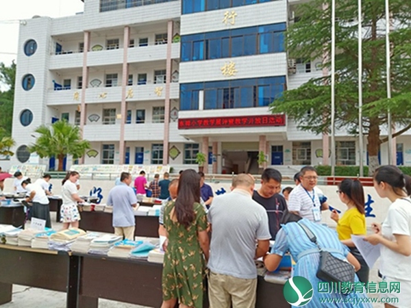 东禅小学教学展评暨教学开放日活动精彩纷呈1.jpg
