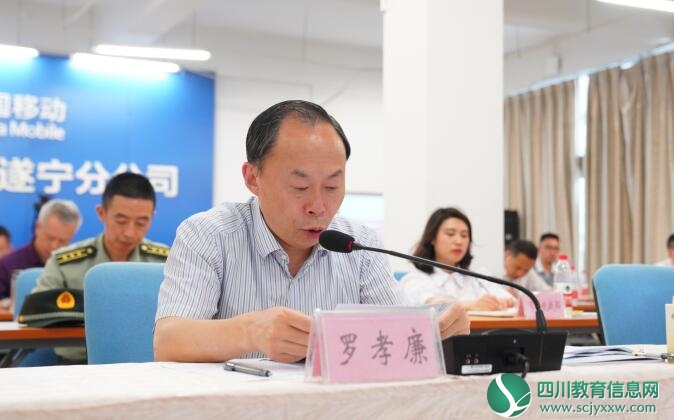 QQ截图20200612174033.jpg