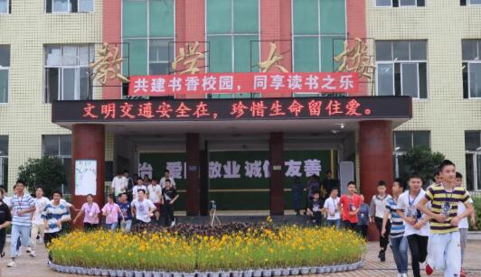 强化防范意识，提高避险能力 宜宾叙州柳嘉职校开展应急逃生演练