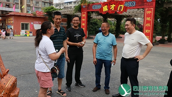 图片 5.jpg