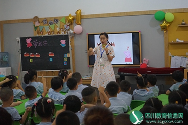 生动的数学课堂.jpg