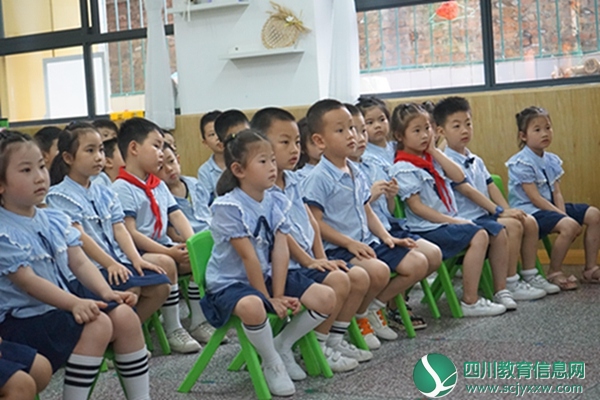 顺城街幼儿园举行学前教育宣传月活动