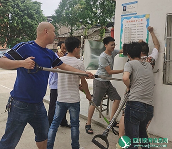 仪陇特校举行反恐防暴应急演练