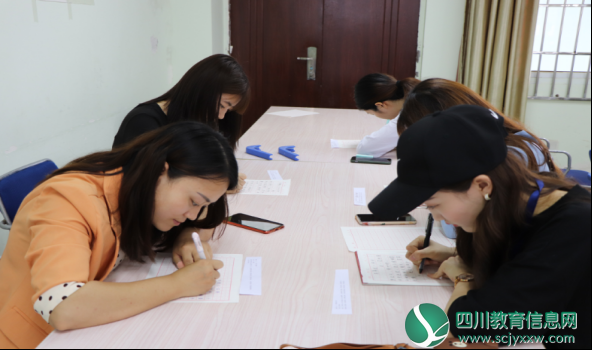 广安友谊实验学校举行青年教师硬笔书法比赛