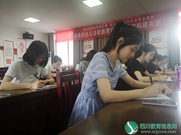 知识竞赛答题.jpg