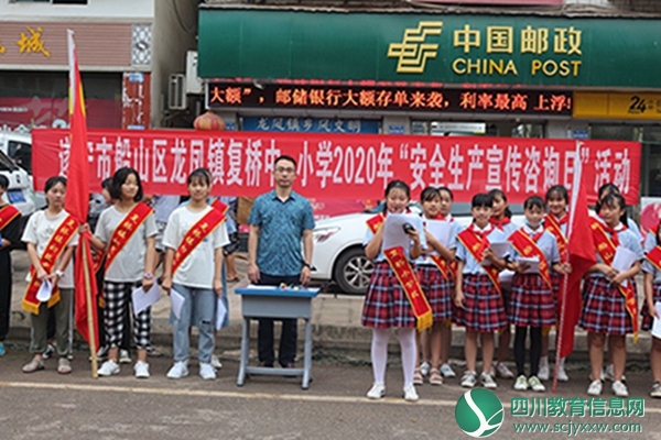 活动开始.jpg