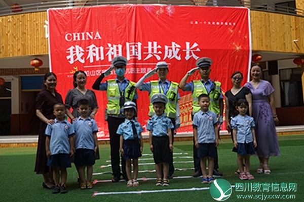 平安你我他 安全靠大家 ---顺城街幼儿园开展安全宣传月活动
