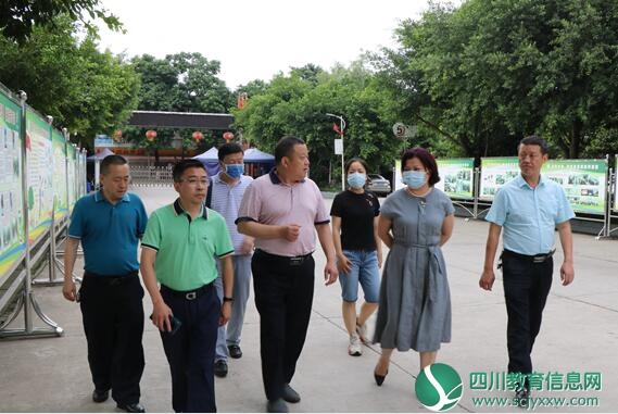 毛金花慰问遂宁六中高三教师