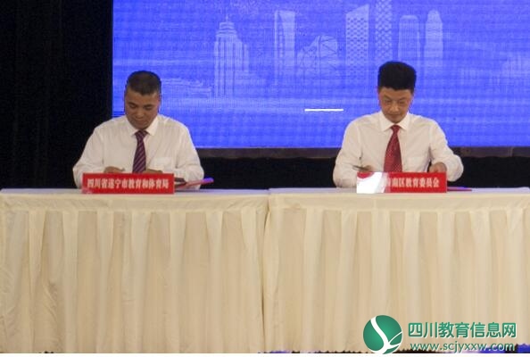 QQ截图20200618192244.jpg