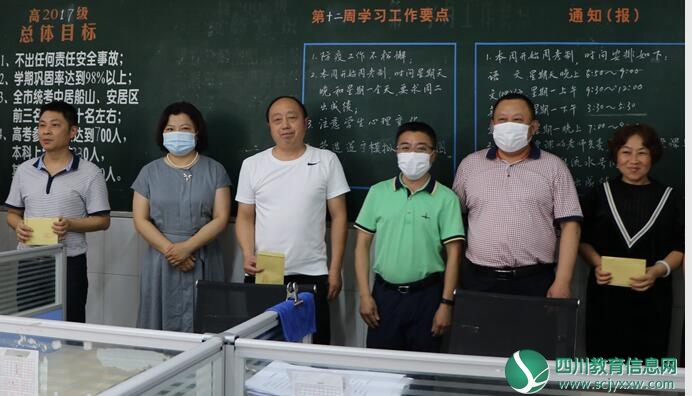 QQ截图20200618190149.jpg