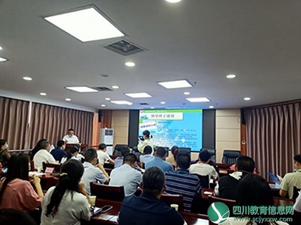 安居区东禅小学参加四川省文明校园初评推荐会1.jpg