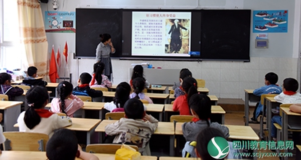 阿坝州外国语实验小学开展“好习惯，伴我行”主题班会