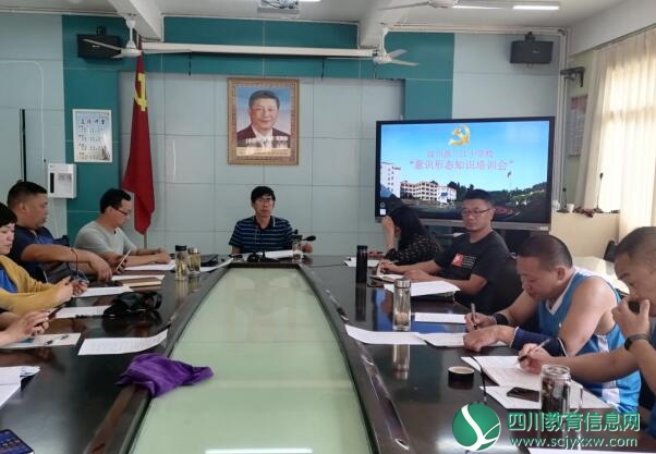 QQ截图20200619083722.jpg