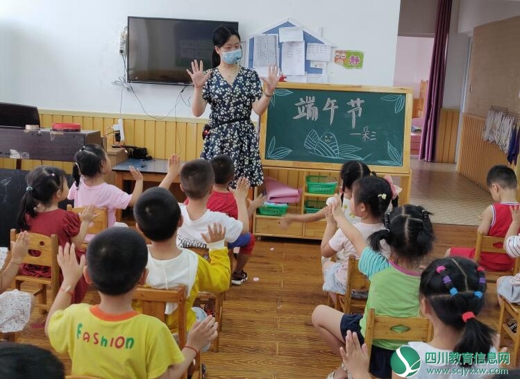 QQ截图20200623132955.jpg
