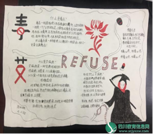 图片 20.jpg