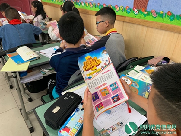 汶川八一小学开展“小手拉大手共筑禁毒长城”宣传教育活动.jpg