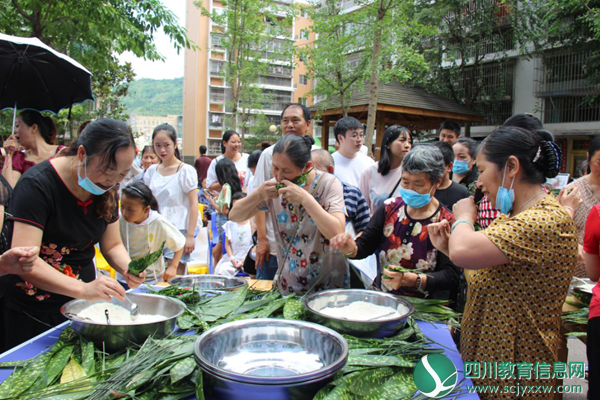 马边彝族自治县举行“品味端午·传承文明”系列活动