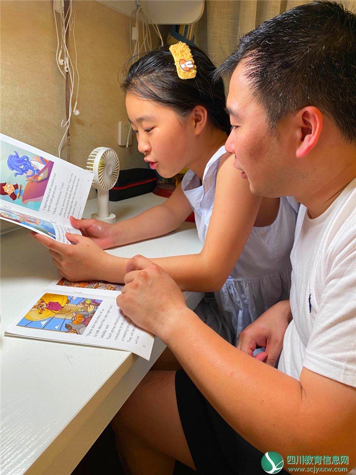 武胜县民族小学开展父亲节感恩教育活动