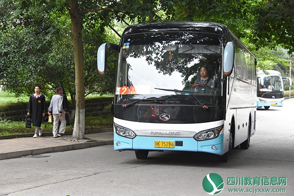 内江师范学院喜迎越西顶岗支教学生返校
