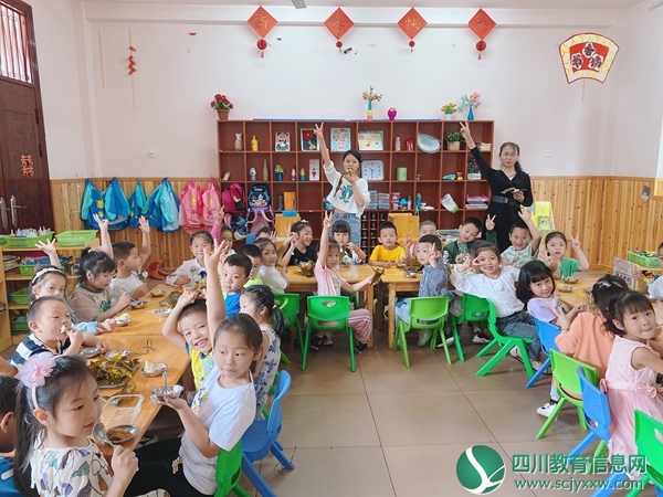 马边彝族自治县城南幼儿园“端午节”主题活动