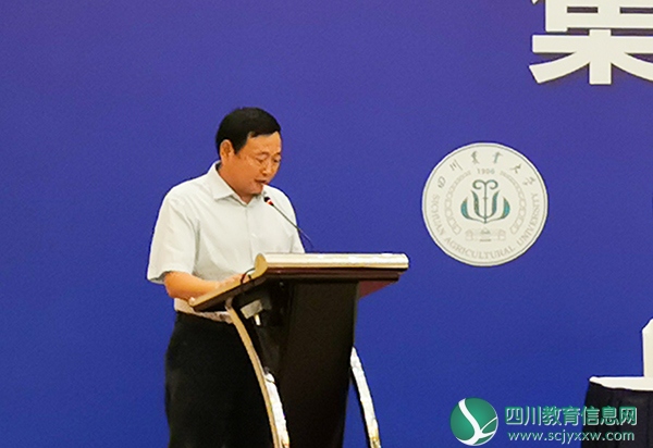 内江师范学院出席“推进成渝地区双城经济圈建设”集中签约仪式
