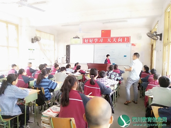 仪陇县二道中学举行名师技能赛课活动