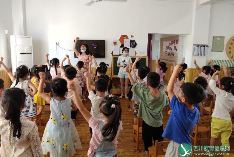 QQ截图20200702183621.jpg
