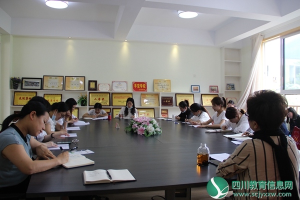 中国中铁映秀幼儿园开展防范和打击非法集资教育宣传活动
