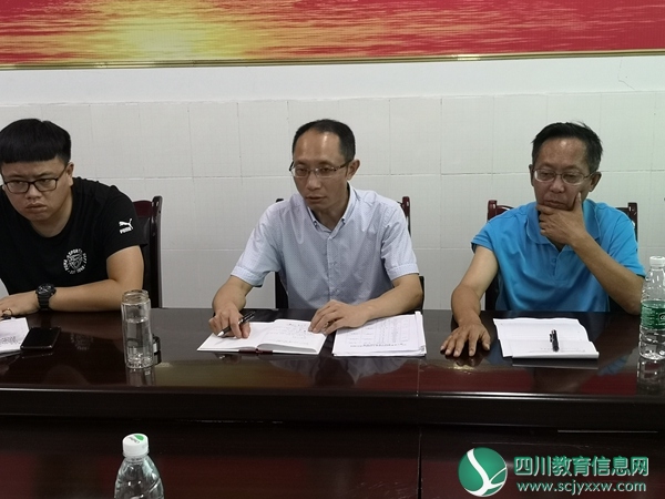 <a href=http://suining.scjyxxw.com/ target=_blank class=infotextkey>遂宁</a>市人民政府总督学姚明发言.jpg