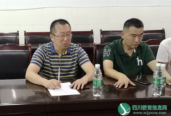 船山区教体局副局长吴航发言.jpg