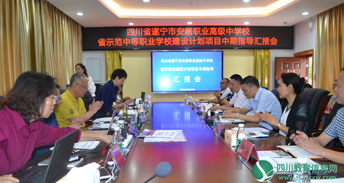 微信截图_20200703094226.png