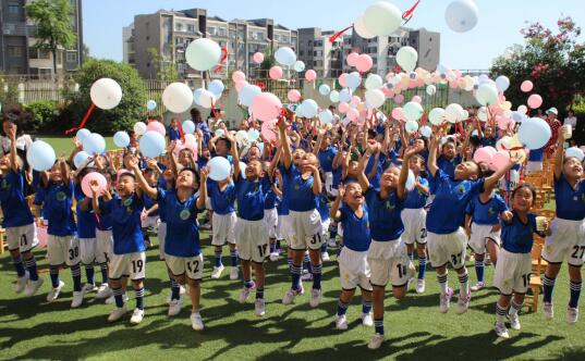 “依依惜别，感恩成长” 遂宁市安居区第二幼儿园举行毕业典礼