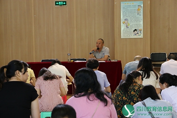 汶川县第一小学校开展教师集中学习活动