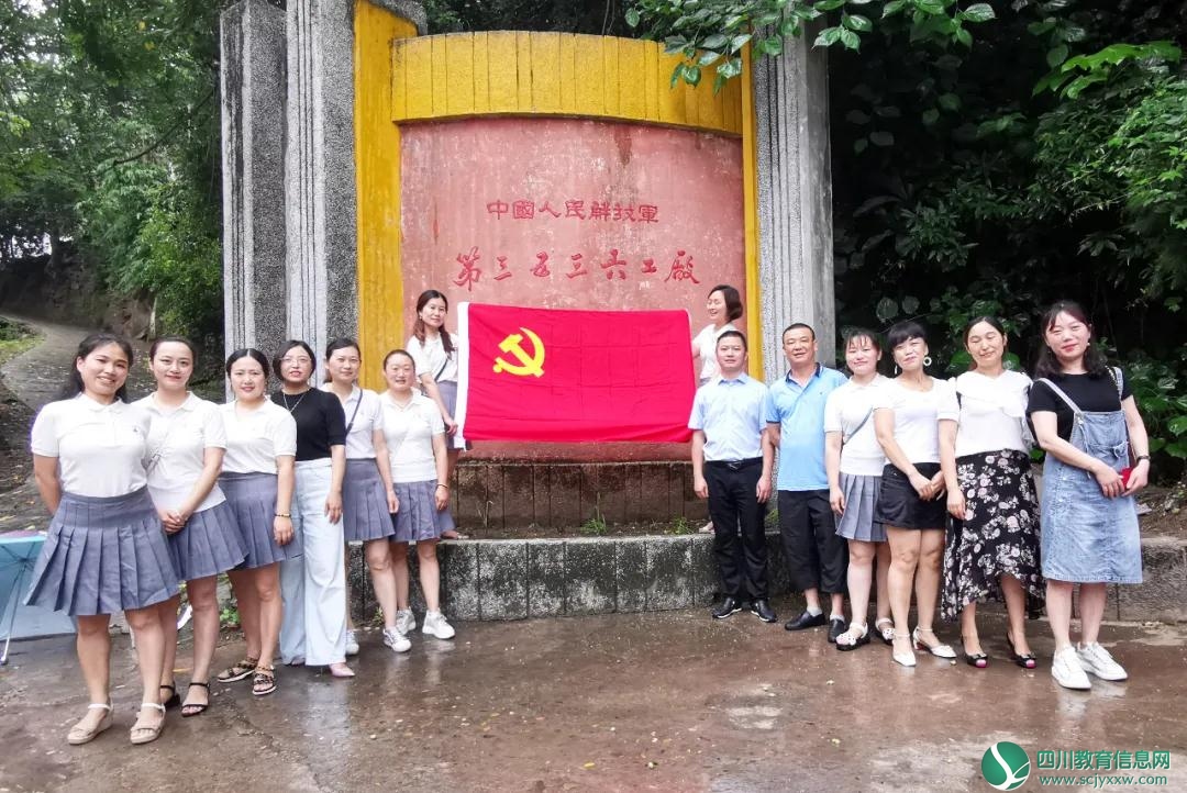 微信图片_20200710111745.jpg