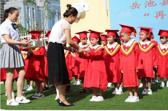 “成长有爱，凤幼花开”岳池县翔凤幼儿园举行2020年春季毕业典礼