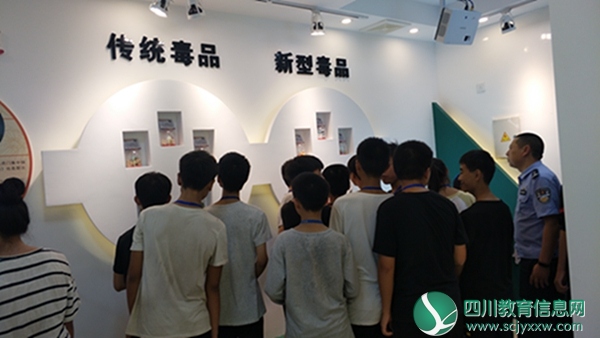 资中县开展禁毒防毒宣传教育进校园活动