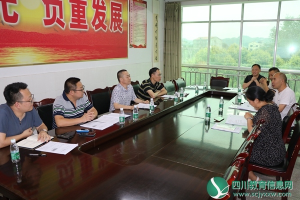 数学名师工作室交流现场.jpg