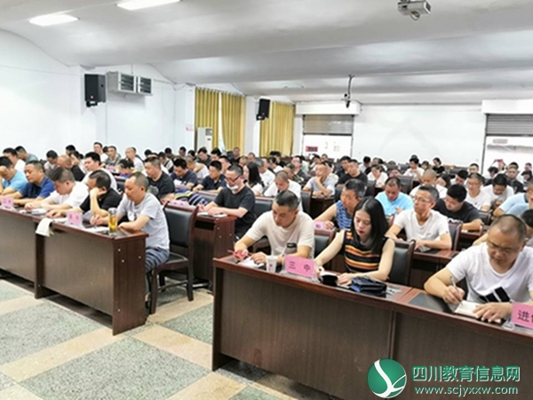 QQ图片20200721150841.jpg