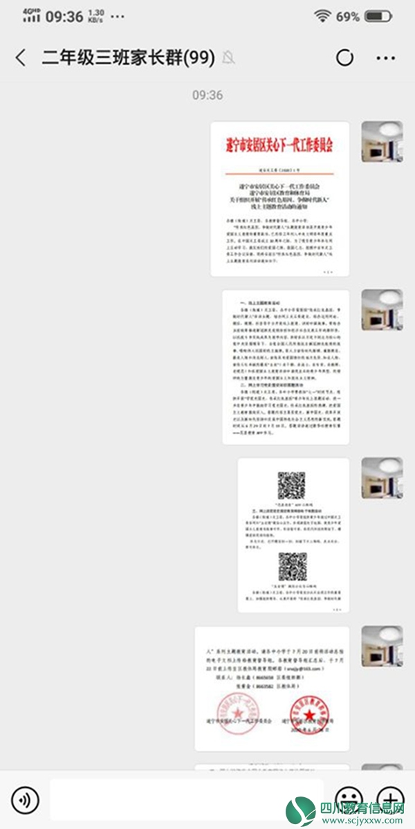 图片 24.jpg
