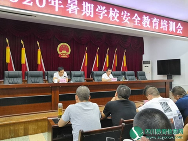 QQ图片20200721150846.jpg