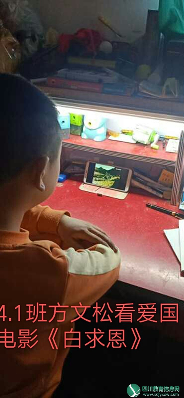  遂宁市安居区东禅镇中心小学校开展“传承红色基因，争做时代新人”主题教育活动