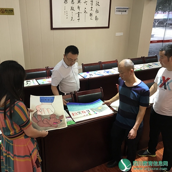 资中县教体系统开展扫黑除恶专项斗争宣传作品评选活动