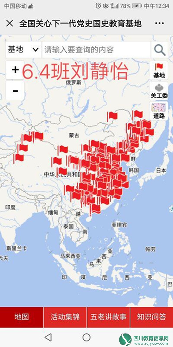 图片 46.jpg