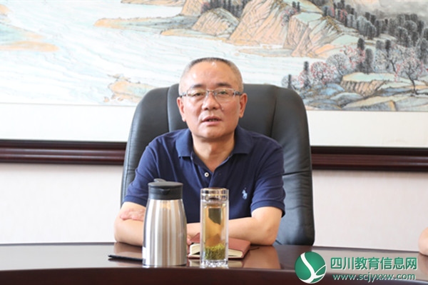 内江师范学院党委对新选任正处级干部进行任前集体谈话