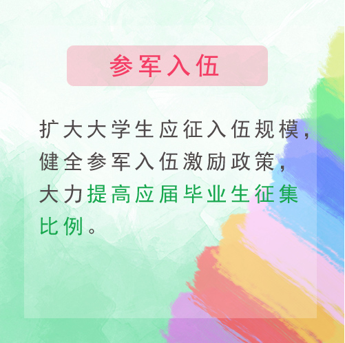 QQ截图20200818155132.png